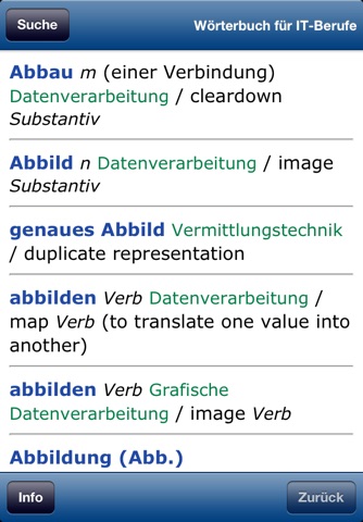 IT Dictionary DE-EN screenshot 2