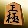 Free Shogi Game “Oukyoku~”