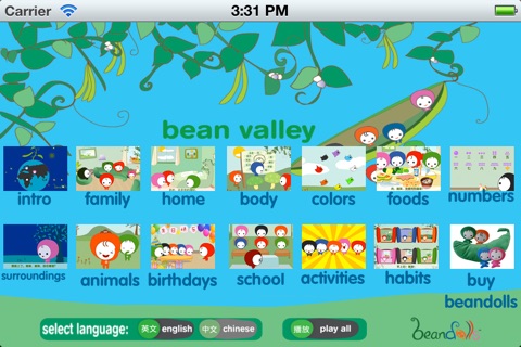 Learn Language with Beandolls (English&Chinese) screenshot 2