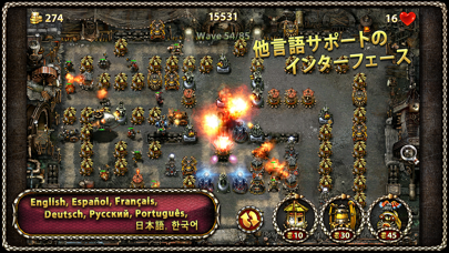 Myth Defense 2 DF freeのおすすめ画像4