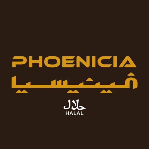 Phoenicia Lebanese Restaurant icon