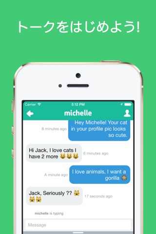 MixMeet: Chat, Date & Meet screenshot 3