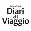 Diari di viaggio: i quaderni