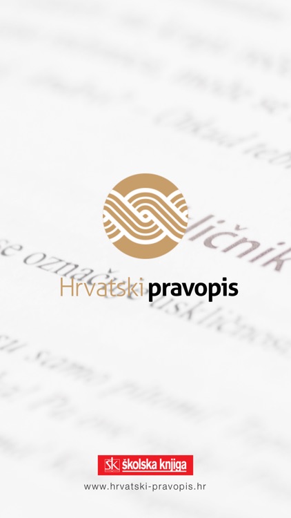 Hrvatski pravopis