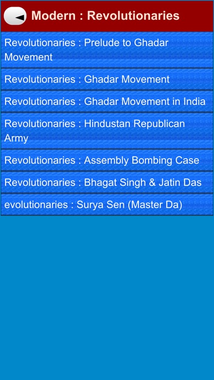 indian history (english and hindi) screenshot-3