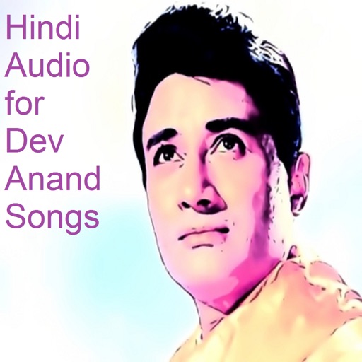 Hindi Audio for Dev Anand Songs