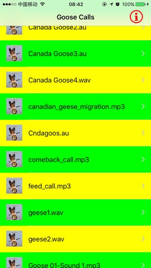 Real Goose Hunting Calls & Sounds(圖3)-速報App