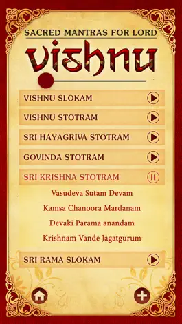 Game screenshot Sacred Mantras For Lord Vishnu apk