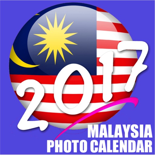 Malaysia Calendar Photo By Noor Ariah Maaris