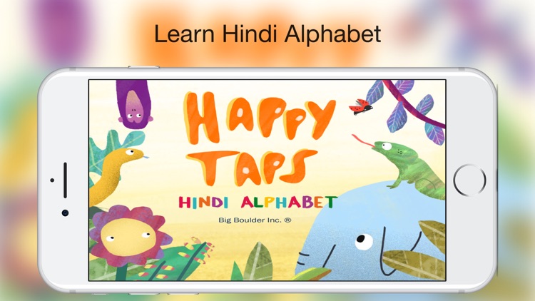 Happy Taps Hindi: Kids learn Alphabet - Easy & Fun by Sanghmitra Singh