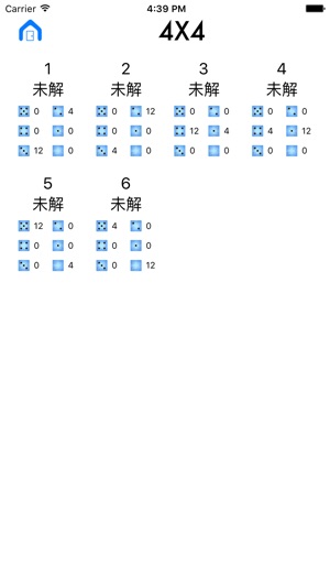 十 4(圖4)-速報App