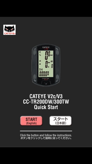 CatEye V Series Computer Quick Start