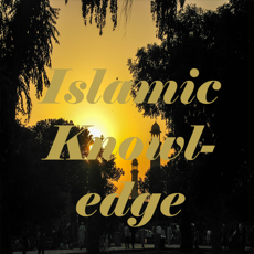 Activities of Islam Knowledge test