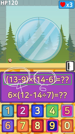 Smash Study - Fun Math(圖3)-速報App