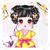 Makeover beauty princess - Dress up game for kids