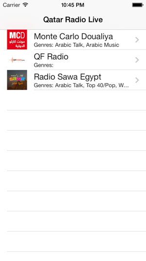 Qatar Radio Live Player (Doha/ قطر راديو / العربية(圖3)-速報App