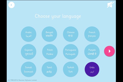 Learn English EAL Individual Edition screenshot 2