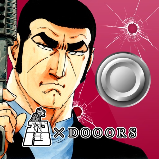 脱出ゲーム　ゴルゴ13×DOOORS icon