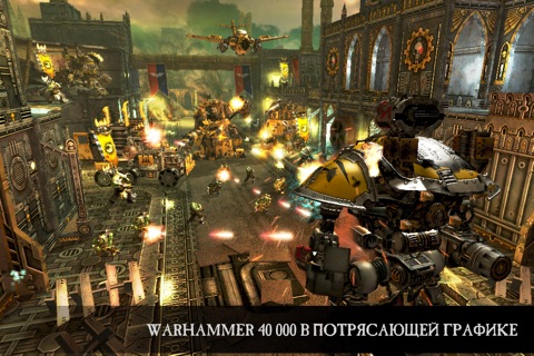 Warhammer 40,000: Freeblade screenshot 3