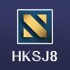 HKSJ8