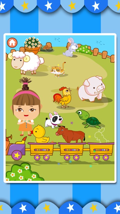 Amy and train-recognize animal vegetable&fruit screenshot 2