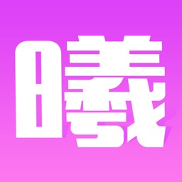 曦梦商城