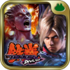 パチスロ鉄拳2nd-Ichikaku Co., Ltd.