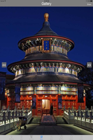 Temple ofHeaven Beijing China Tourist Travel Guide screenshot 3