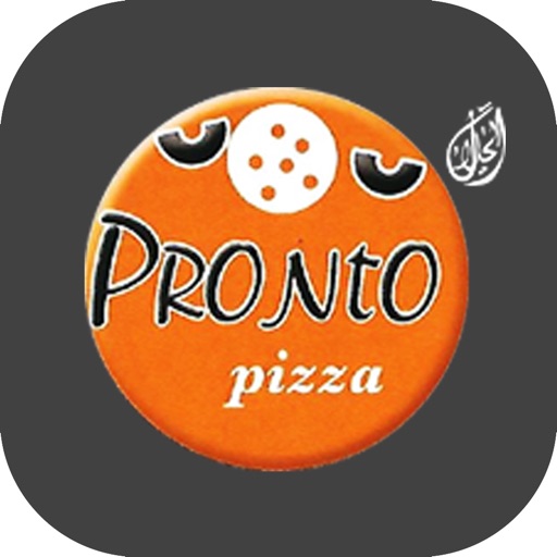 Pronto Pizza Arcueil iOS App