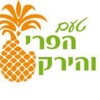 טעם הפרי והירק by AppsVillage