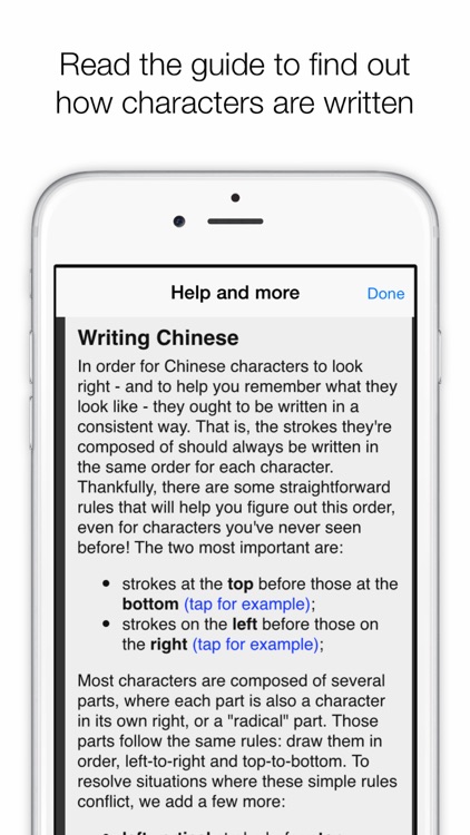 trainchinese Chinese Writer for Educators screenshot-3
