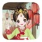 Tang Dynasty costume － Dress up game for girls