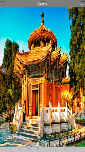 Forbidden City Beijing, China Tourist Travel Guide(圖1)-速報App