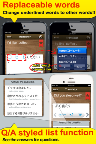 TS CJK Translator screenshot 4