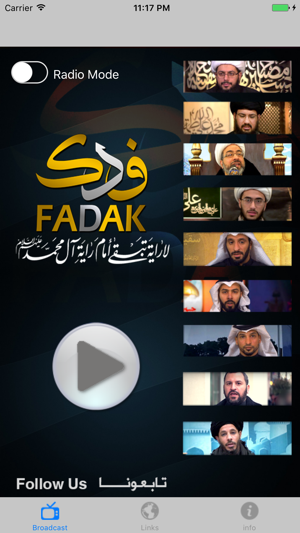 FadakTV(圖1)-速報App