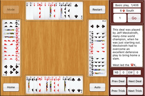 Bridge Practical Training (Ad Free) screenshot 4