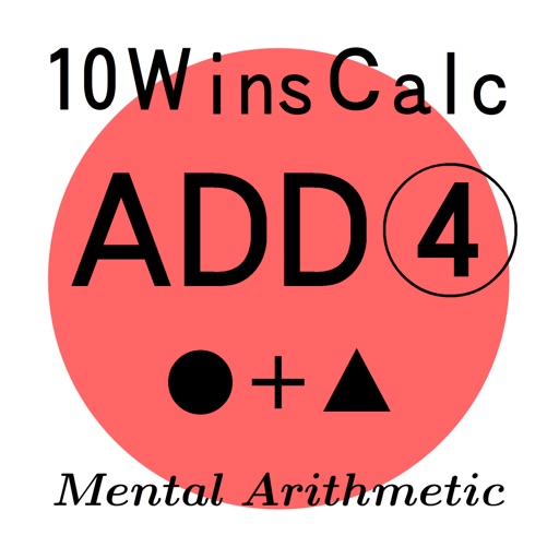 10 Wins Calc - Addition4 icon