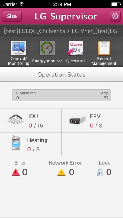 LG System Air Conditioner