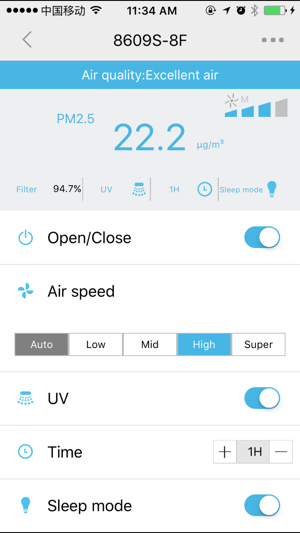 SmartHome - (FADU)(圖3)-速報App