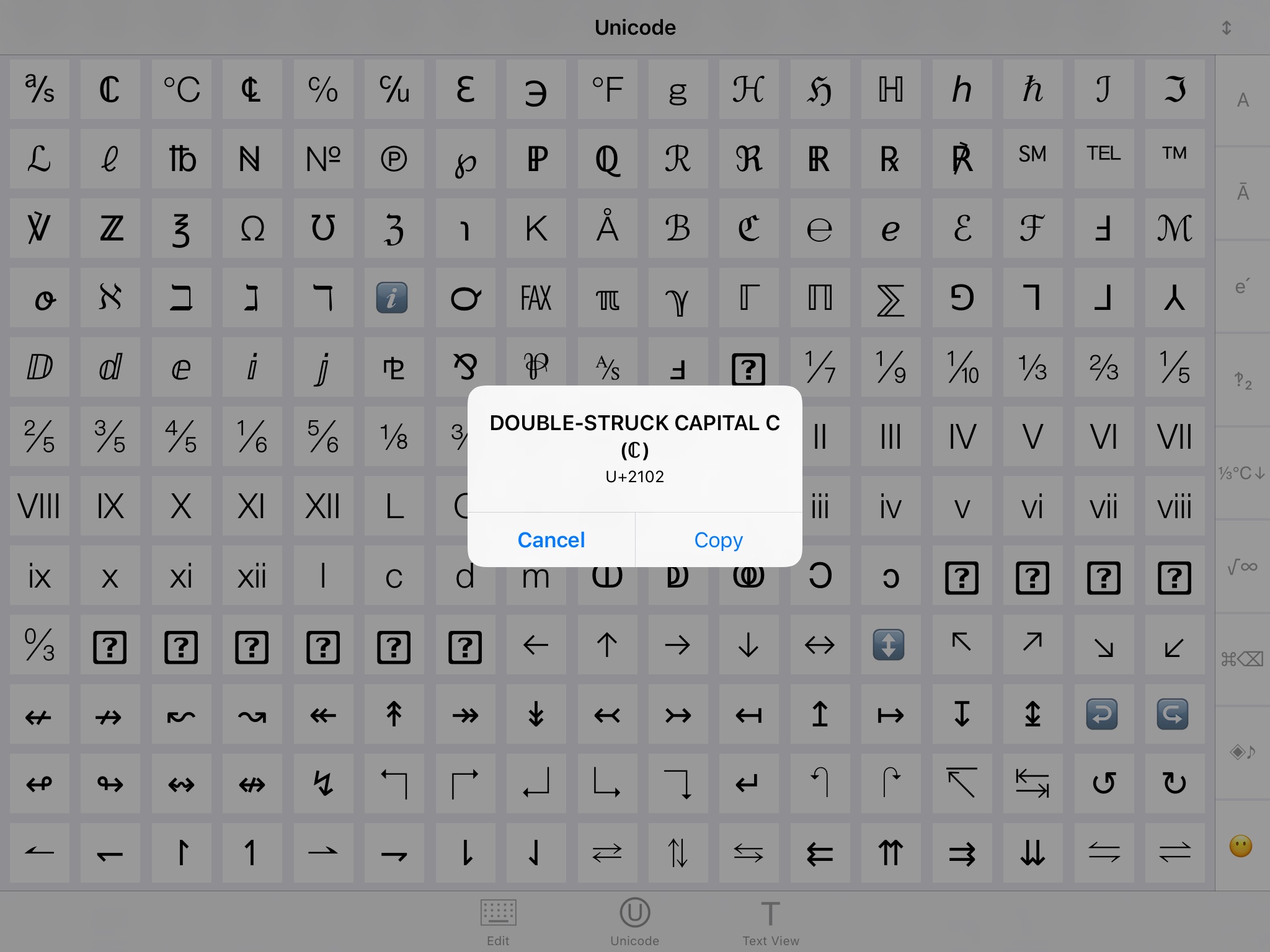 ℂKey - Customisable Keyboard screenshot 4