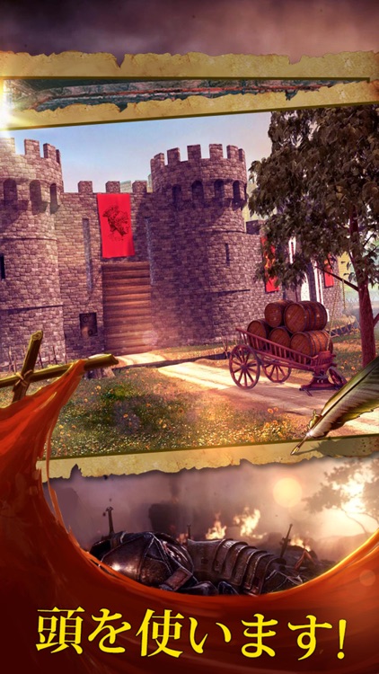 脱出ゲーム:お城脱出パズルゲーム無料人気