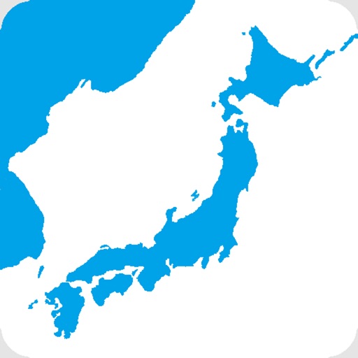 国土地図　登山・距離測定・標高・圏外対応 icon