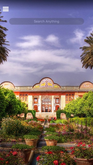 Shiraz Tourism Guide(圖3)-速報App