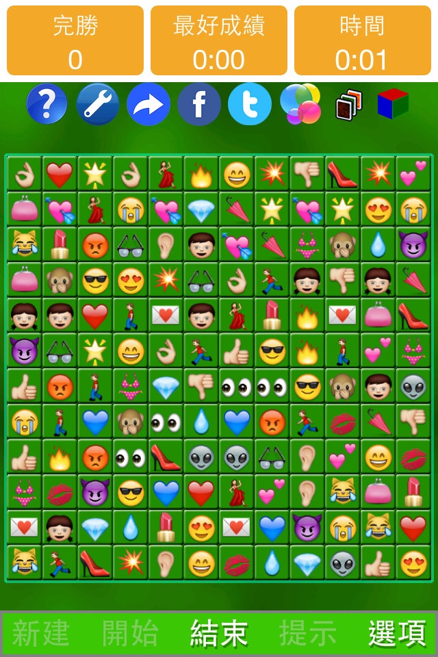 Emoji Solitaire screenshot 2