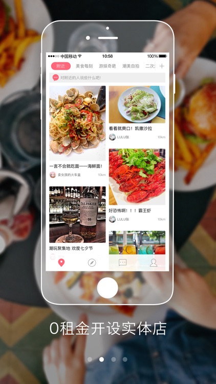 品我-来我家玩玩