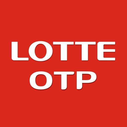 LOTTE OTP iOS App