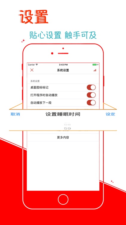 【有聲字幕】千年歷史 未解之謎