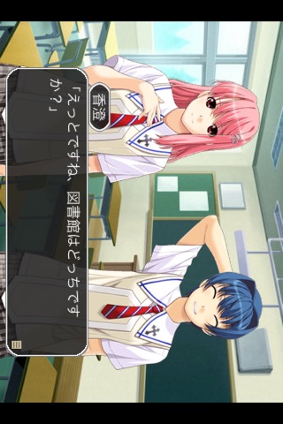 きみはぐ screenshot 2