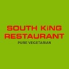 South King Restaurant