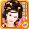 China Empress-Beauty Games
